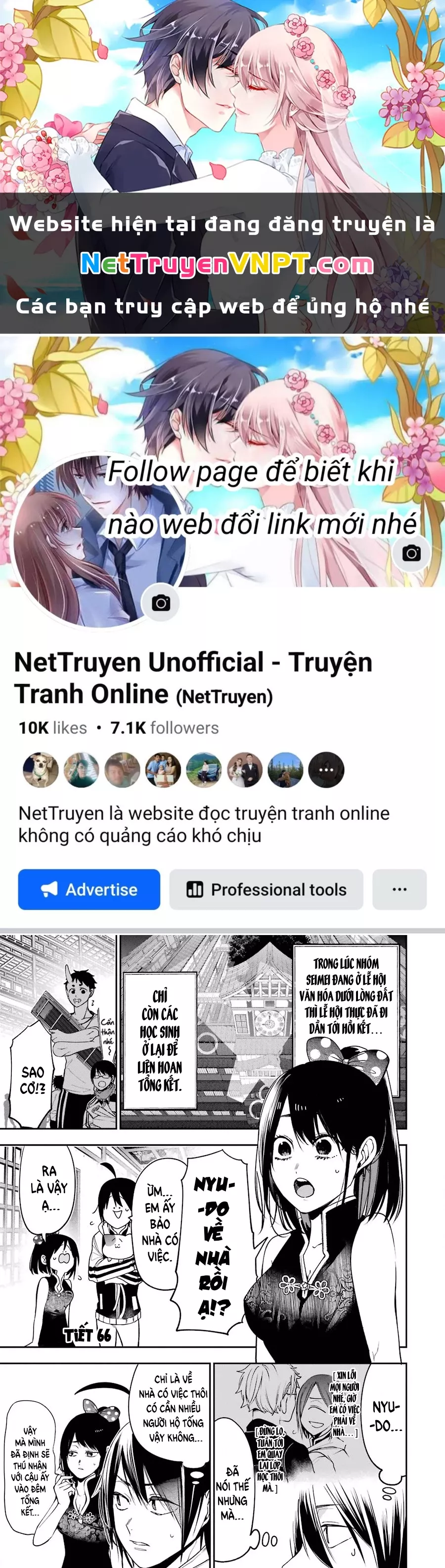 Trang 0