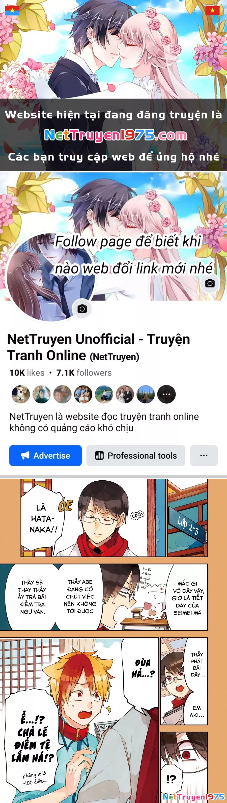 Trang 0