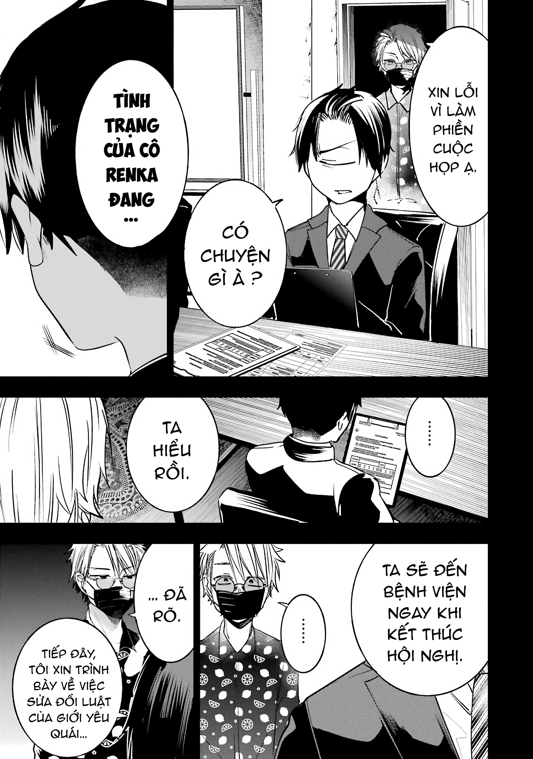 Trang 13