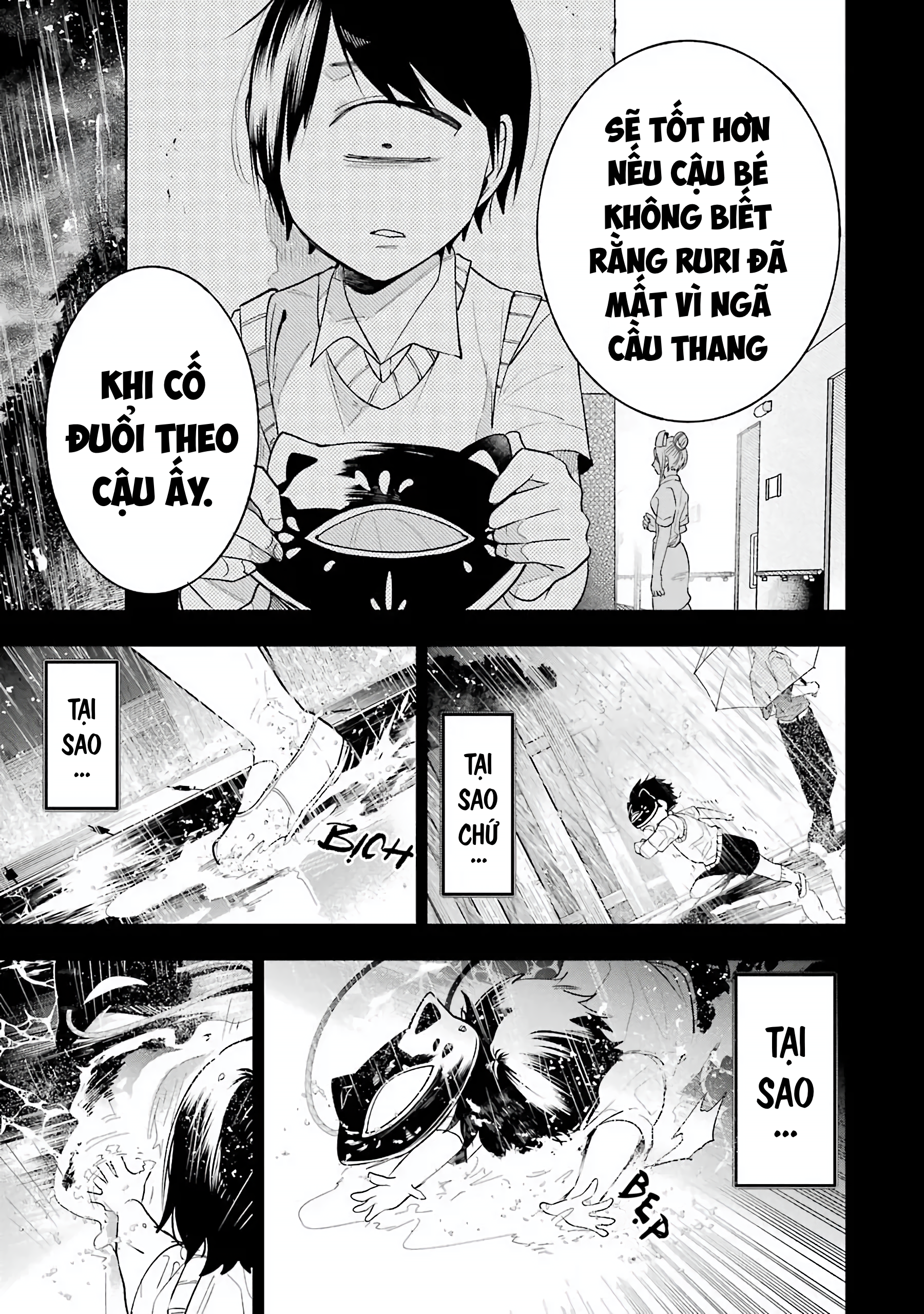 Trang 17
