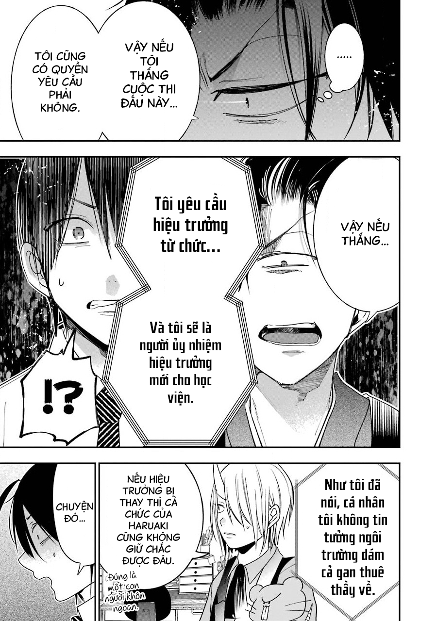 Trang 16