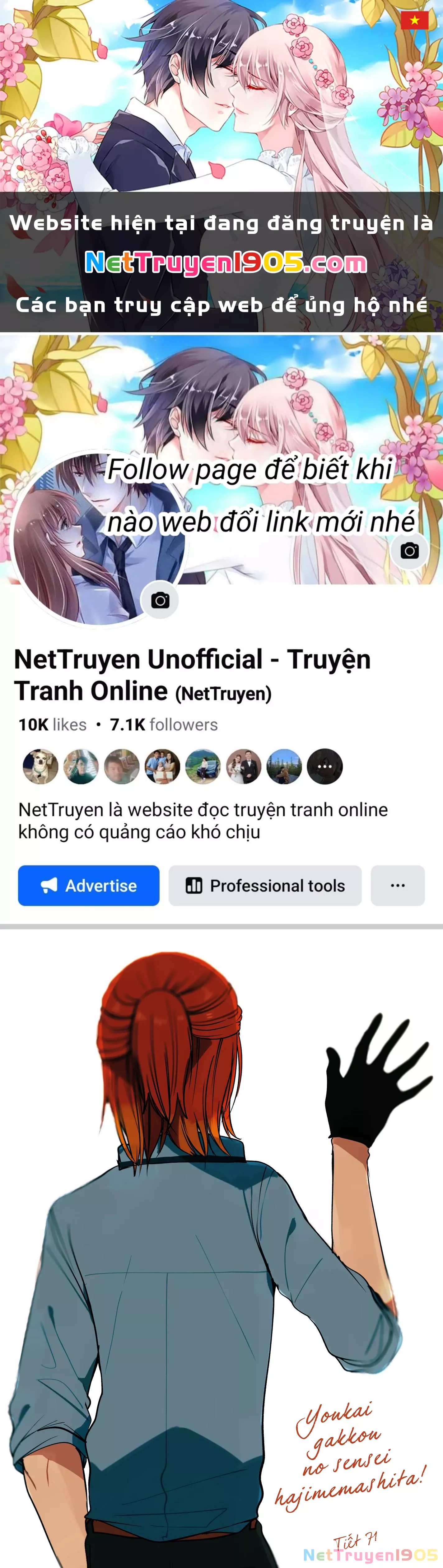 Trang 0