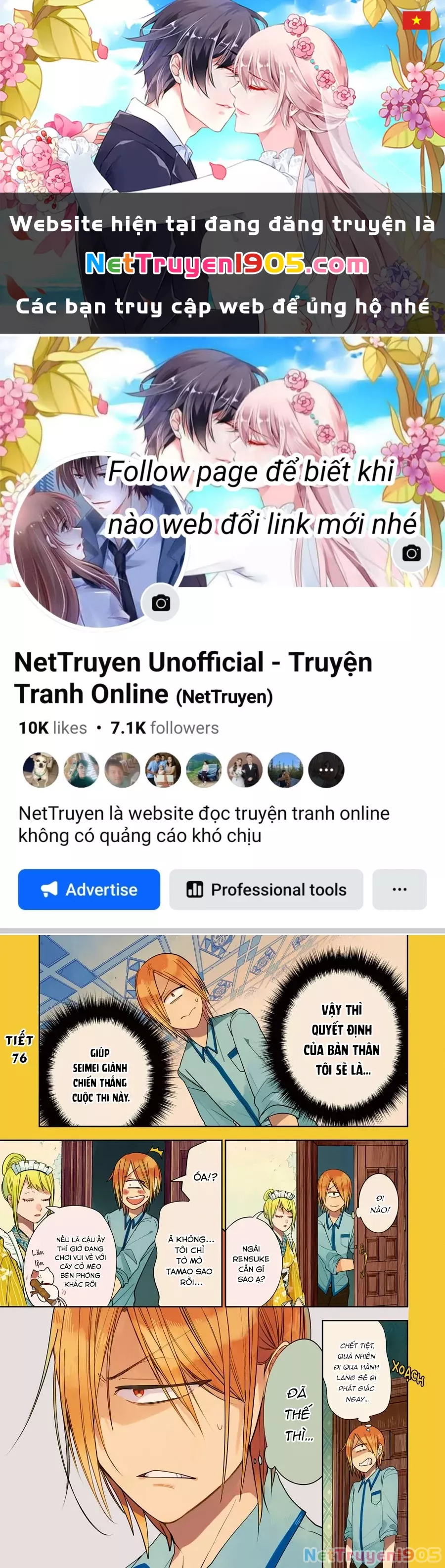 Trang 0