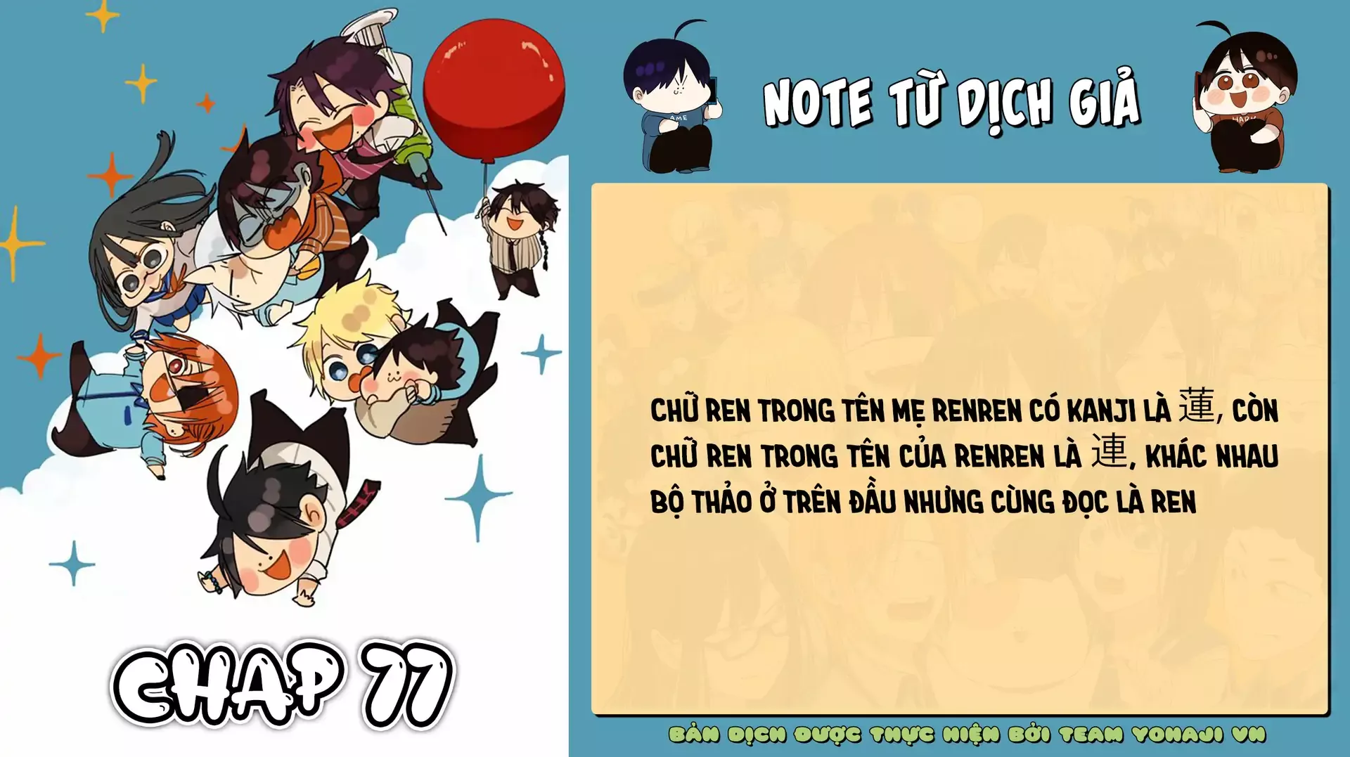 Trang 22