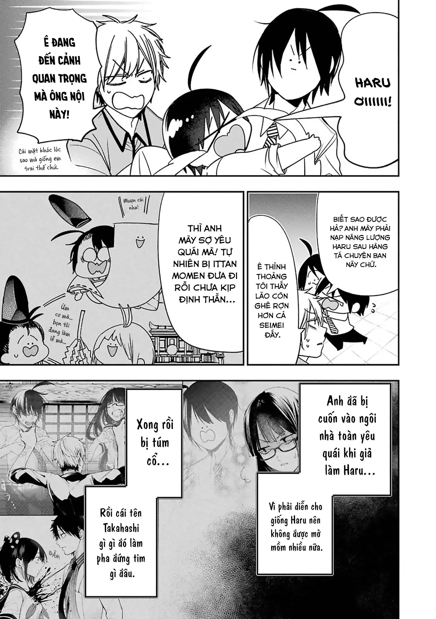 Trang 3