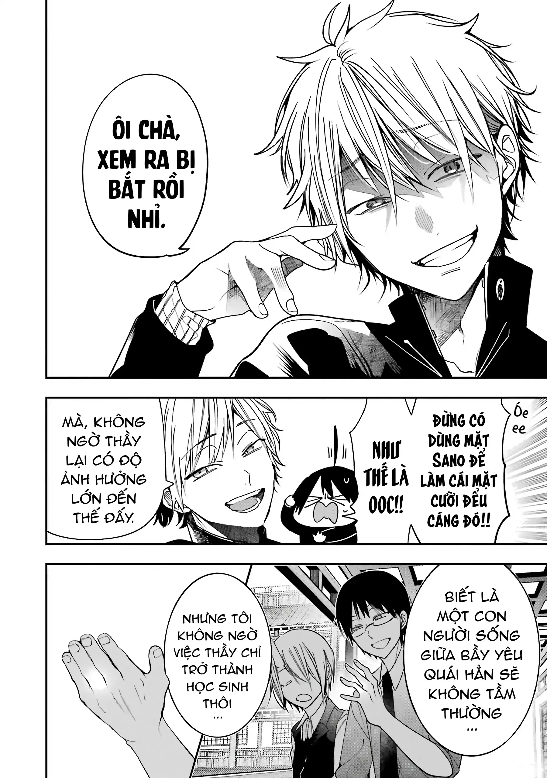 Trang 15