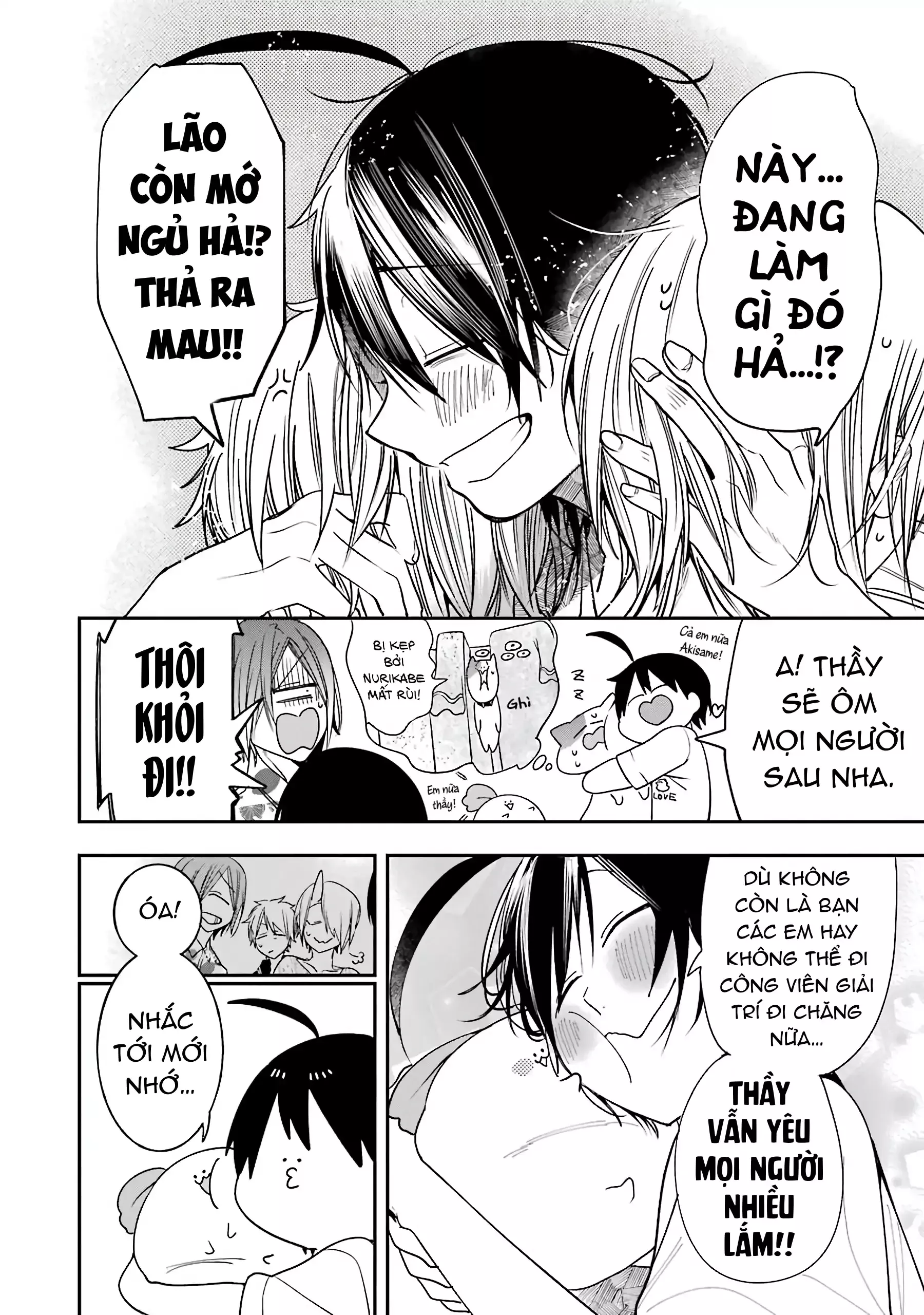 Trang 25