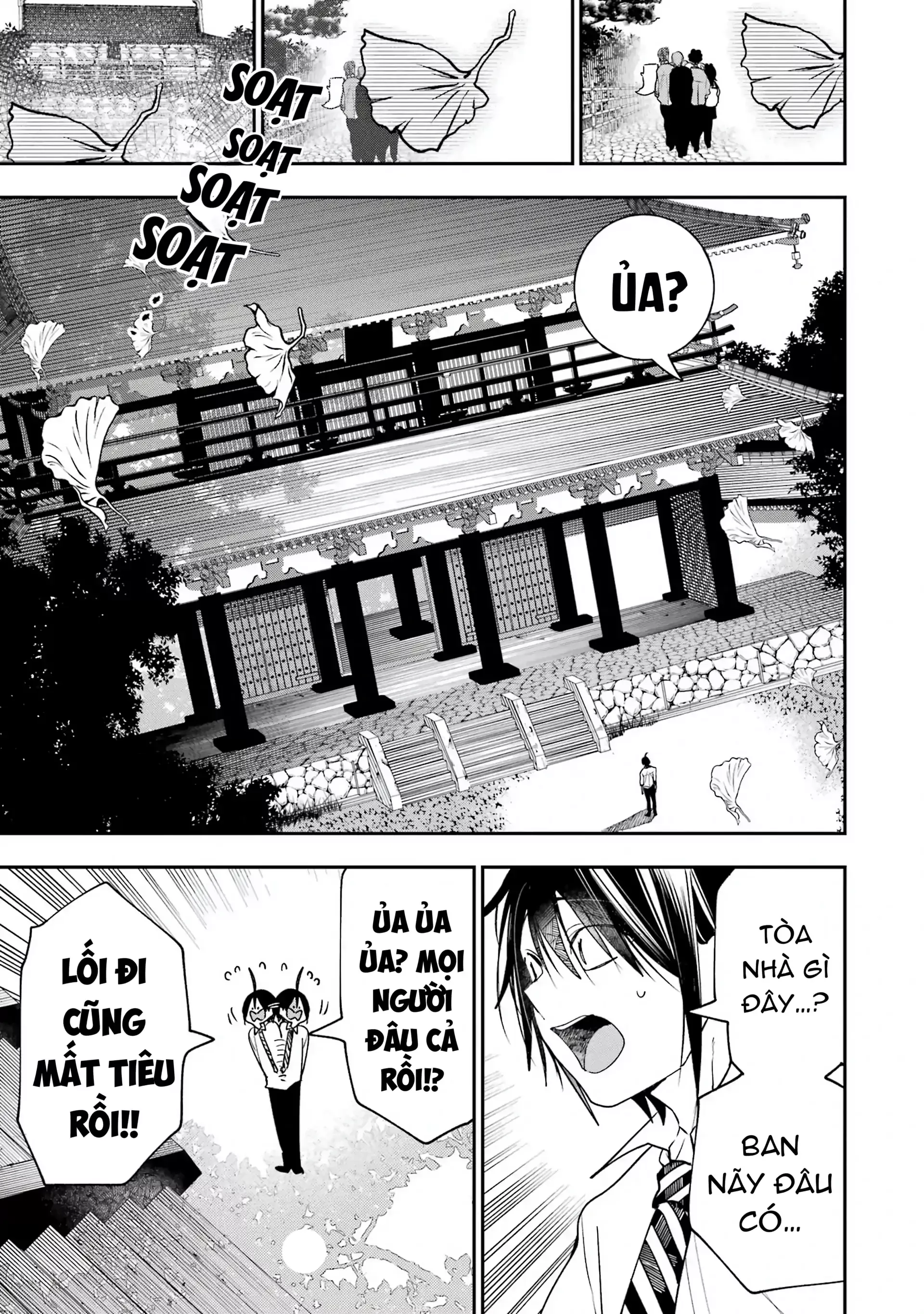 Trang 11