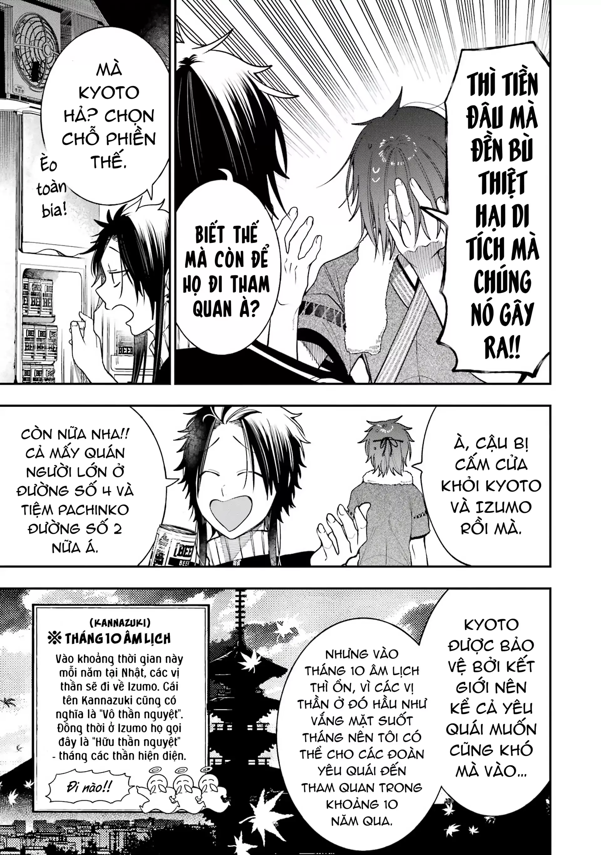 Trang 23