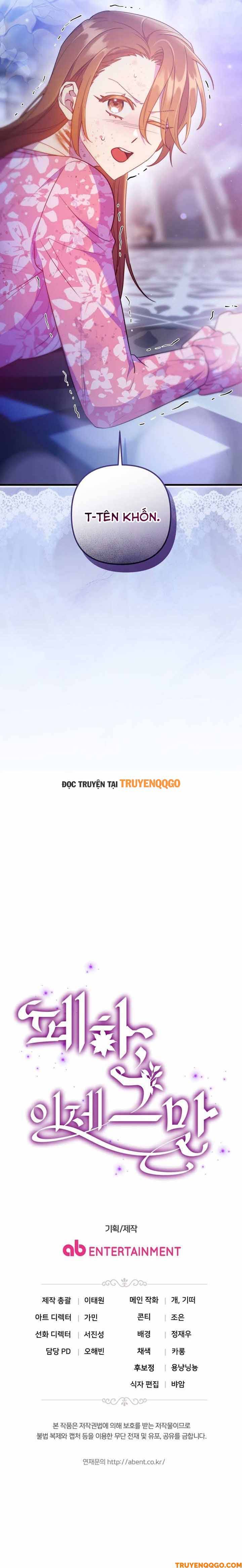 Chương 30 - Trang 17