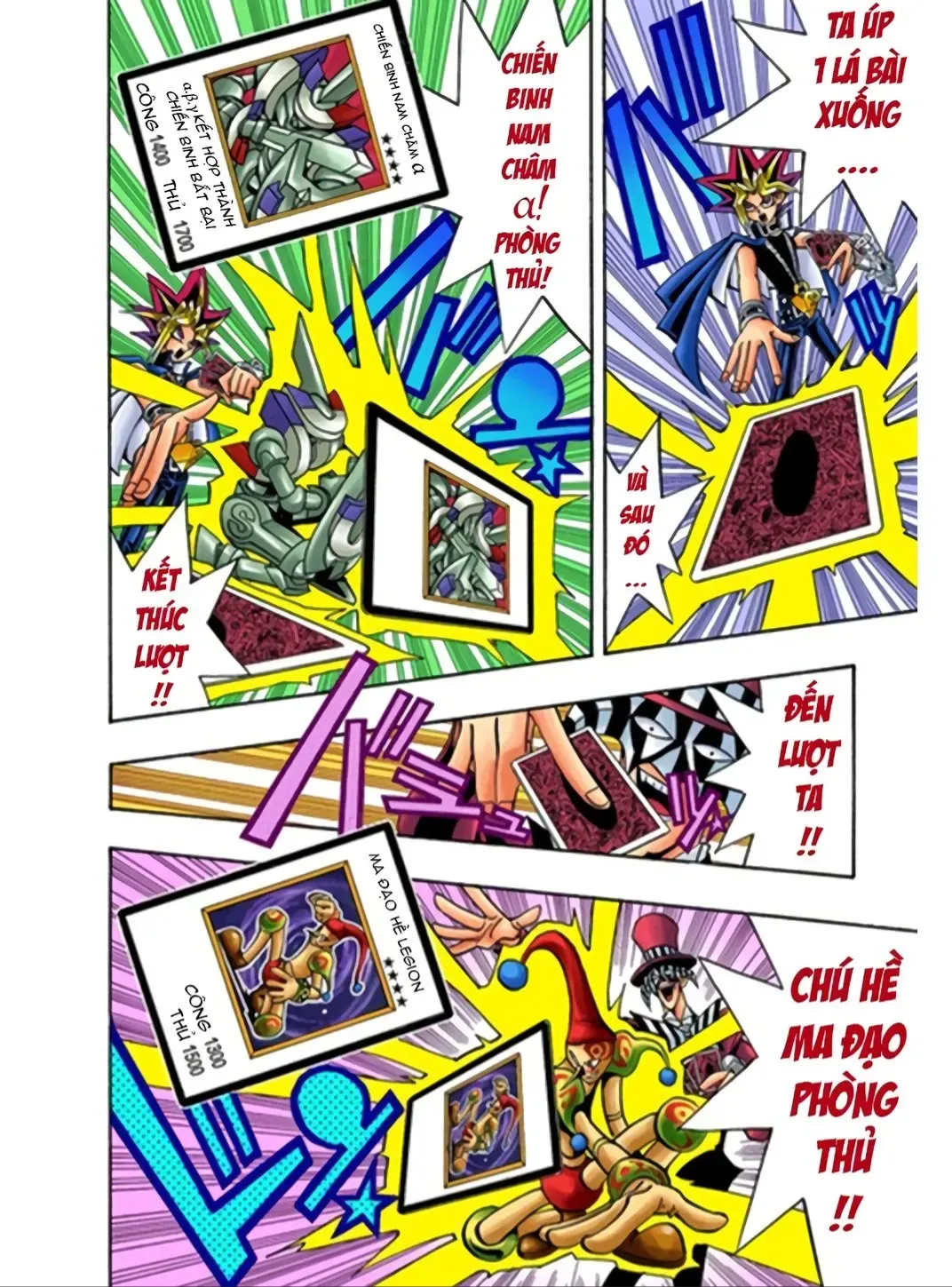 Chapter 161 - Trang 17