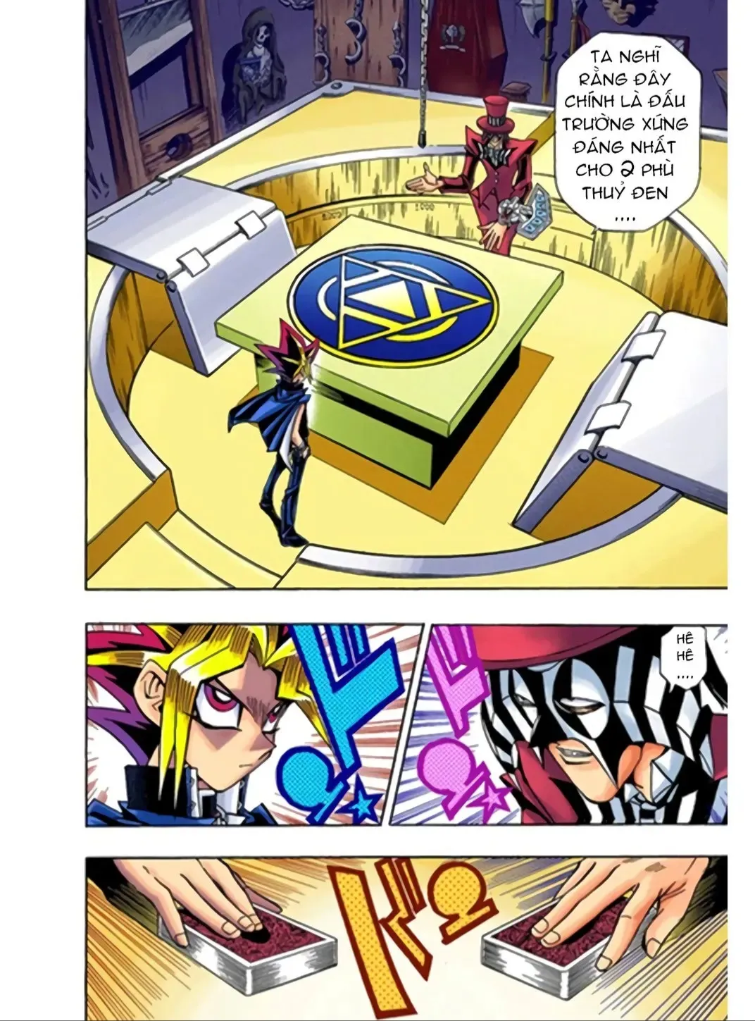 Chapter 161 - Trang 7