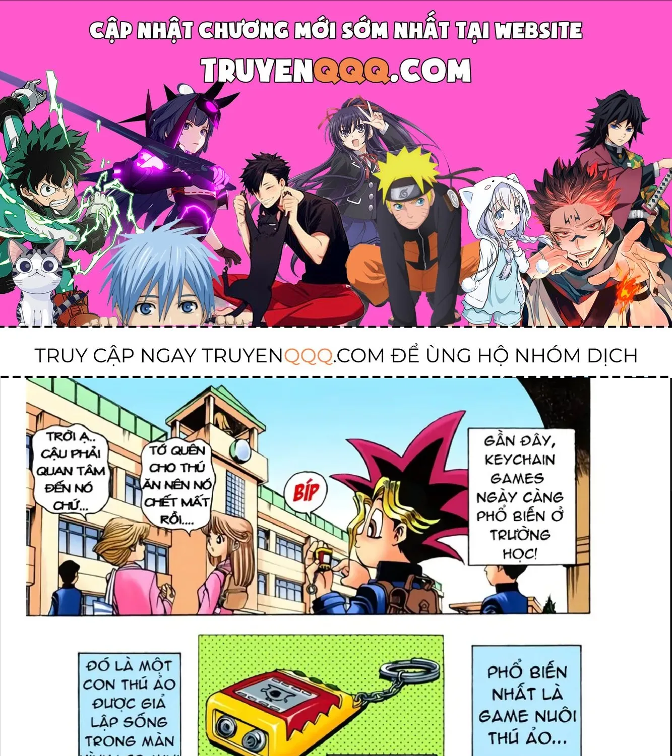 Chapter 21 - Trang 1