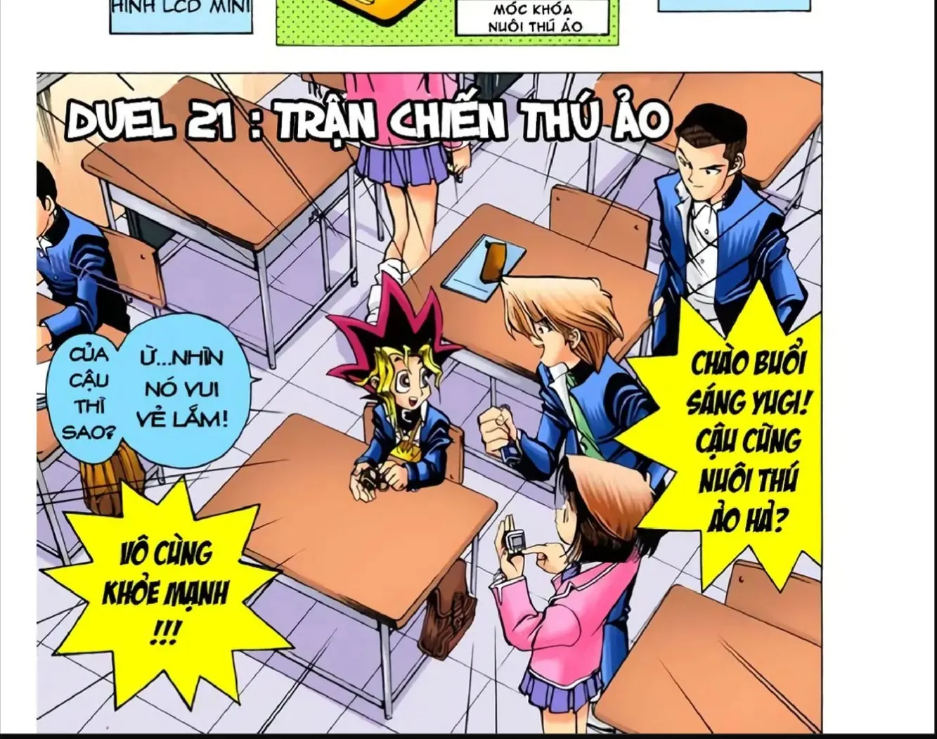 Chapter 21 - Trang 2
