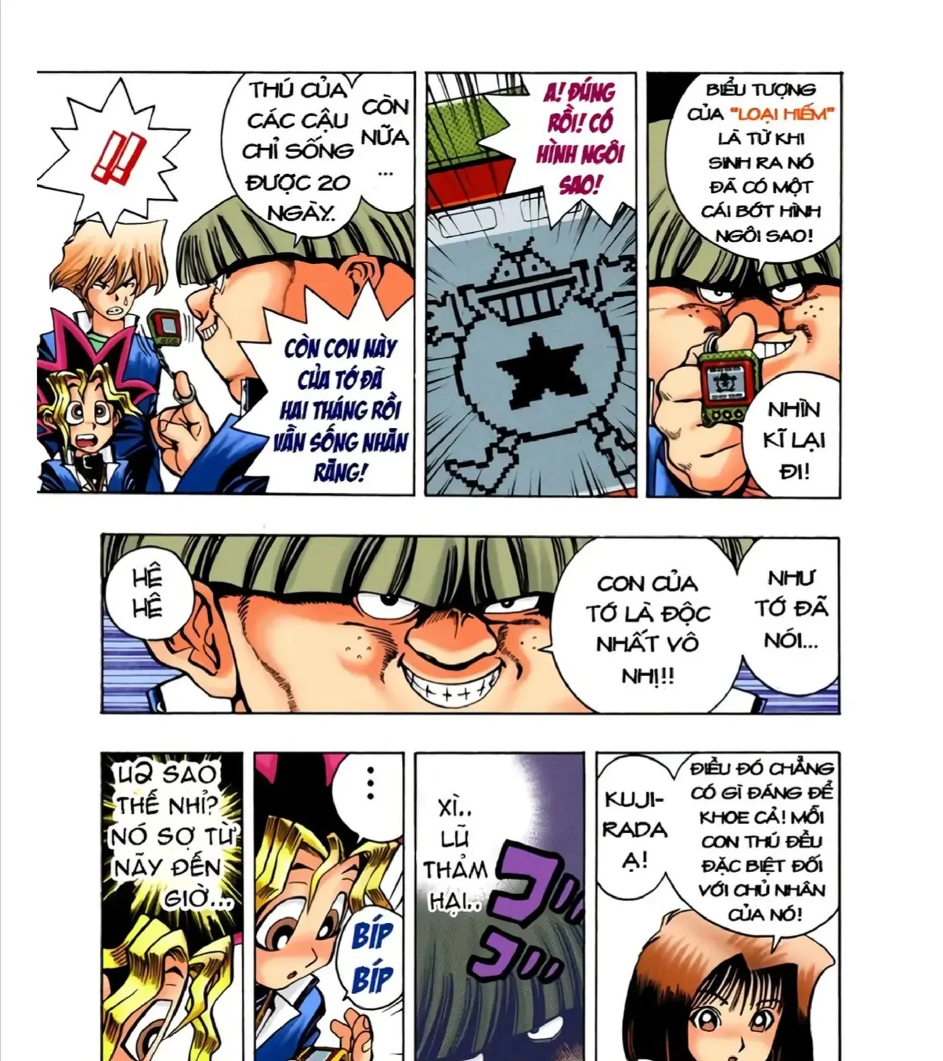 Chapter 21 - Trang 17