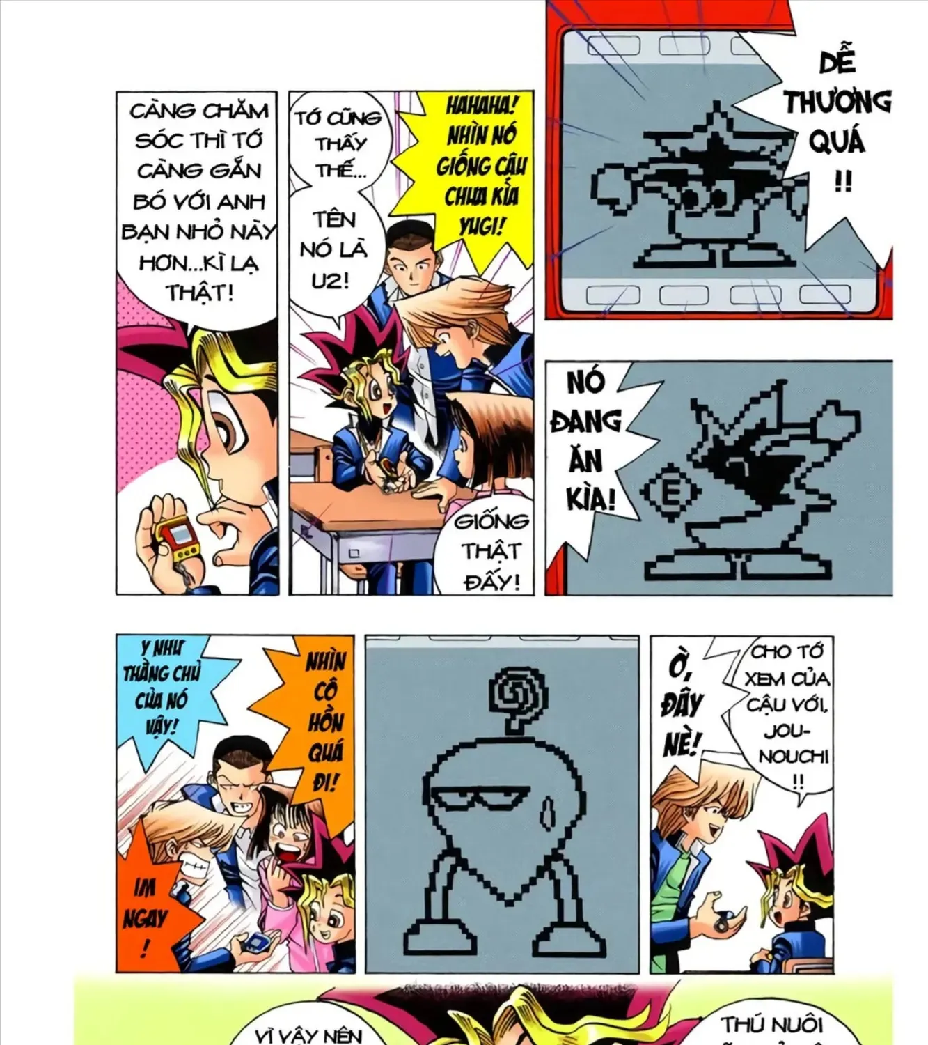 Chapter 21 - Trang 3