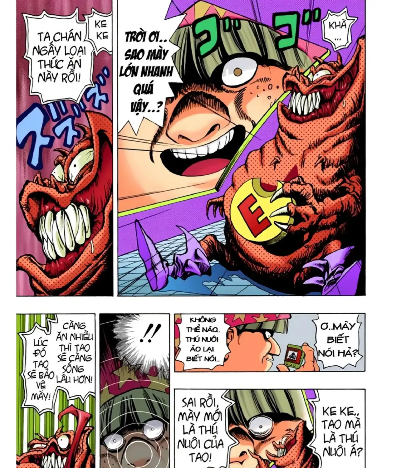 Chapter 21 - Trang 21