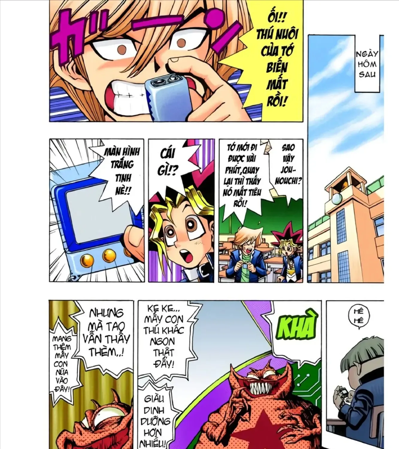 Chapter 21 - Trang 23