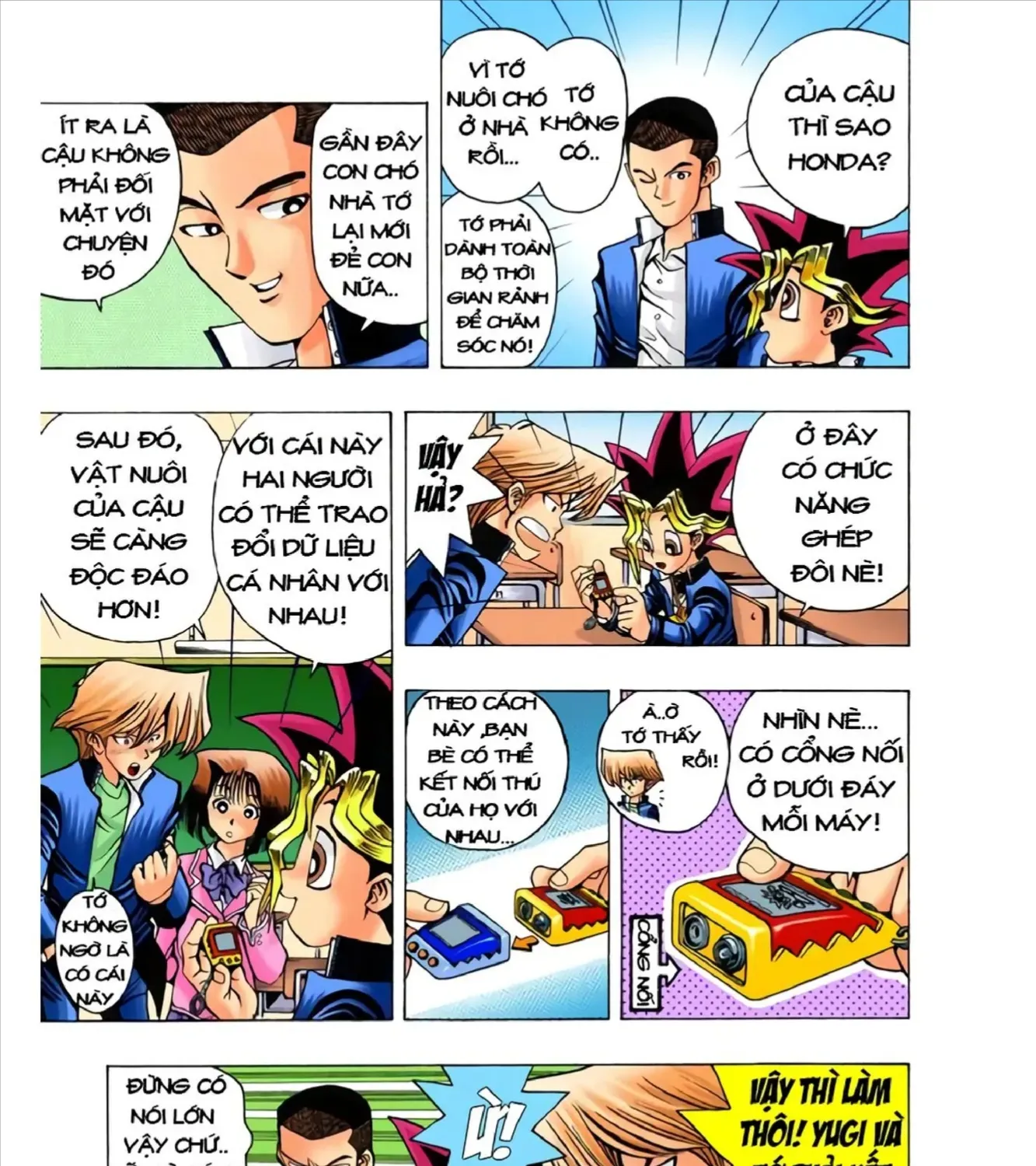 Chapter 21 - Trang 5