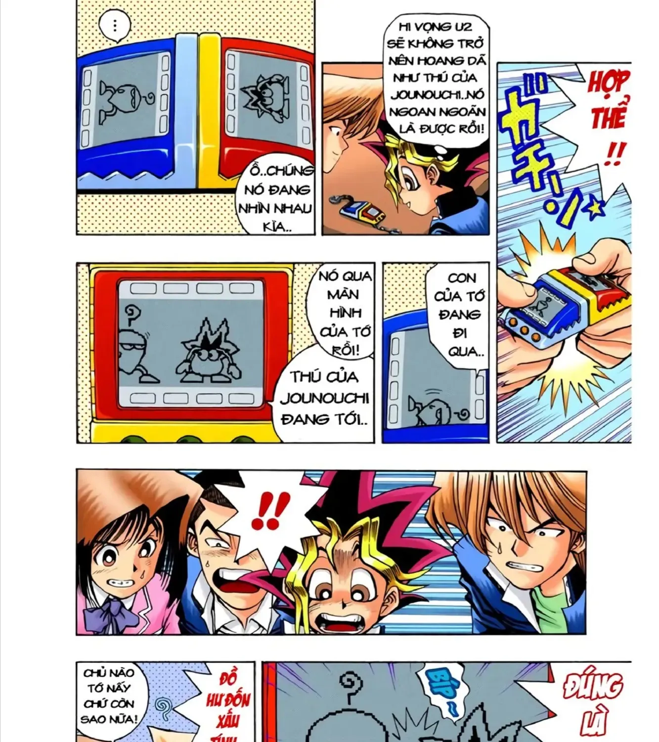 Chapter 21 - Trang 7