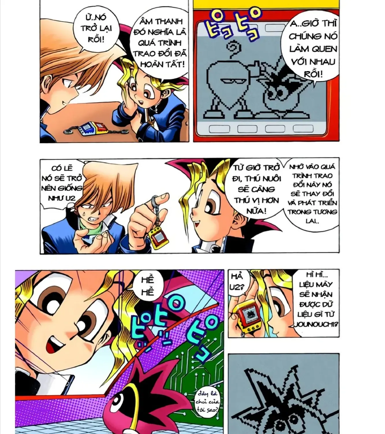 Chapter 21 - Trang 9