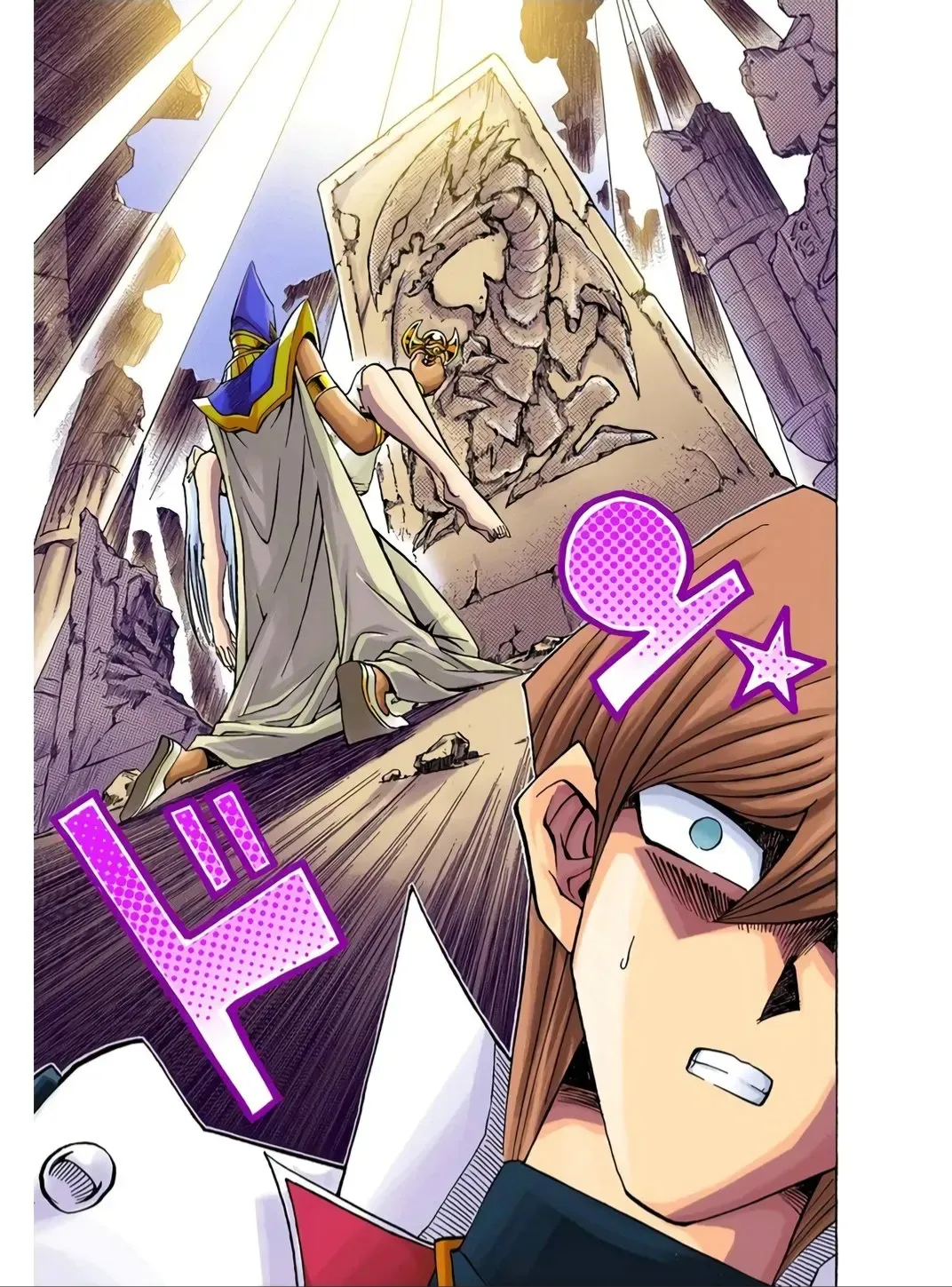 Chapter 229 - Trang 14