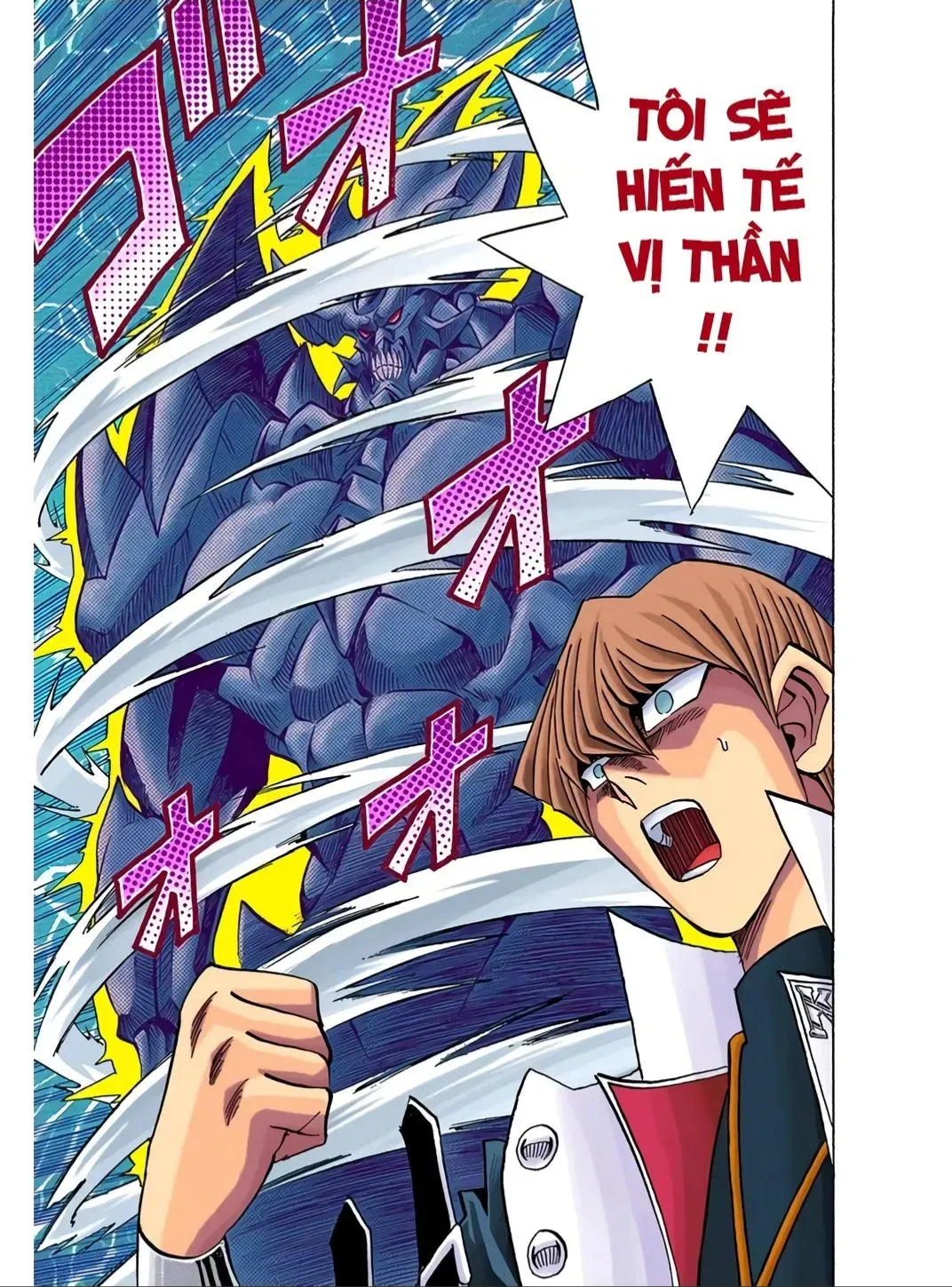 Chapter 229 - Trang 18