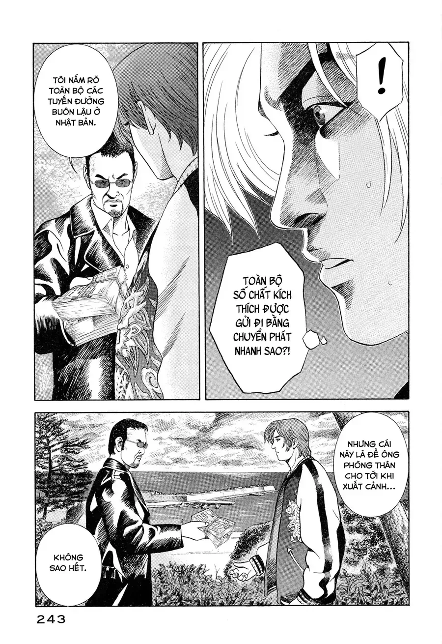 Chapter 10 - Trang 17