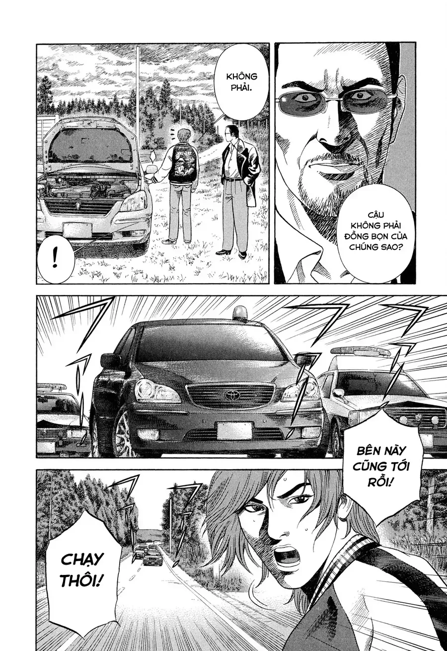 Chapter 10 - Trang 6