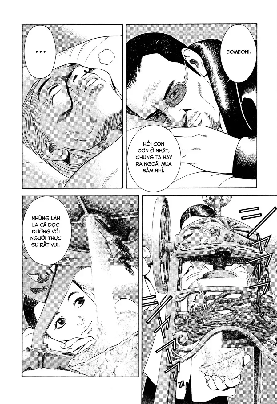 Chapter 11 - Trang 12