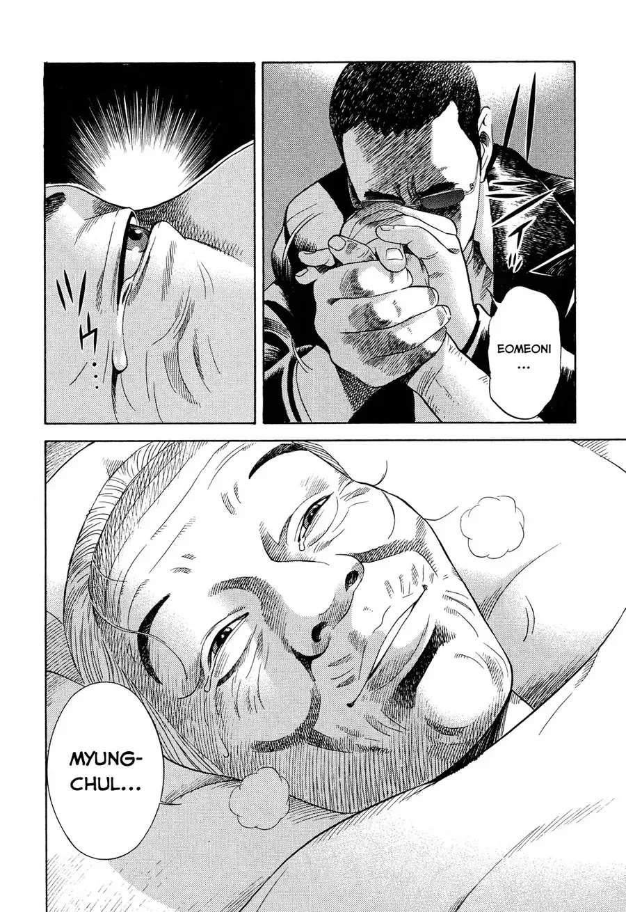 Chapter 11 - Trang 15