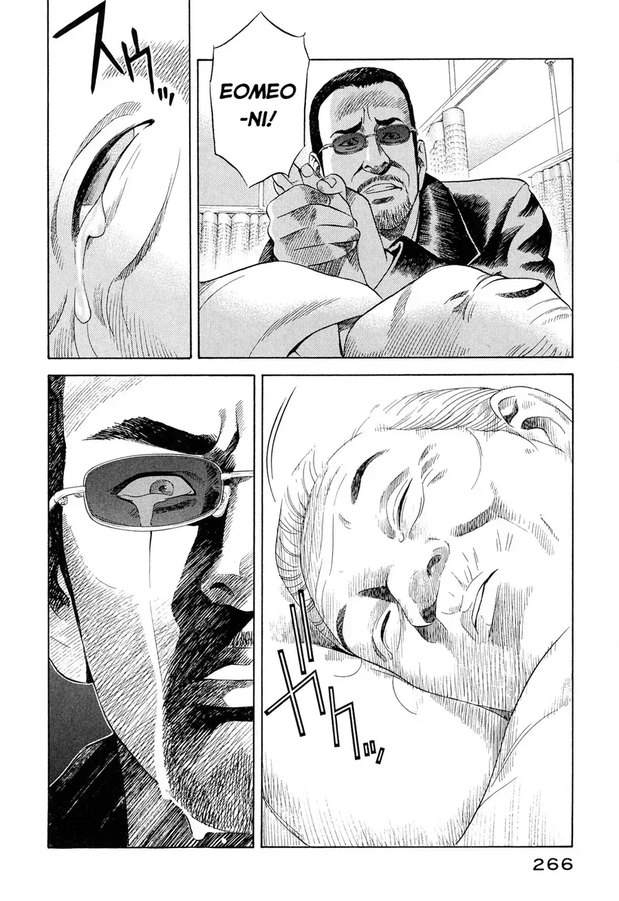 Chapter 11 - Trang 16