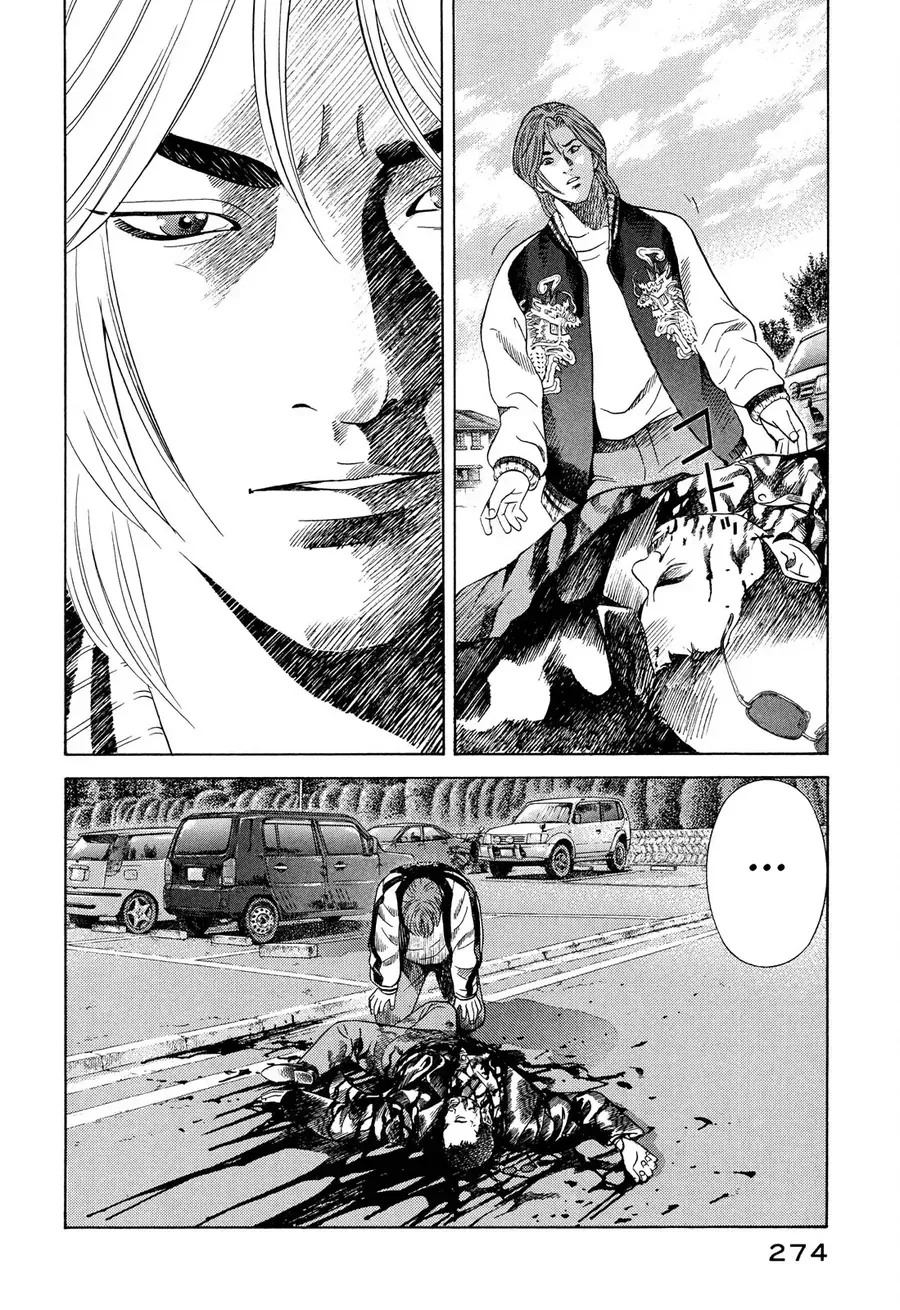 Chapter 11 - Trang 24