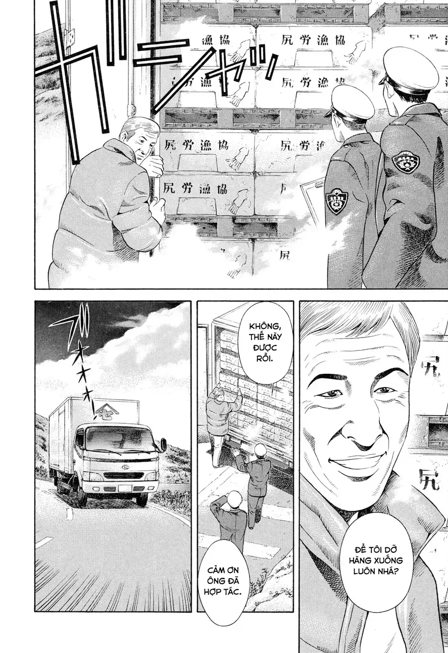 Chapter 11 - Trang 4