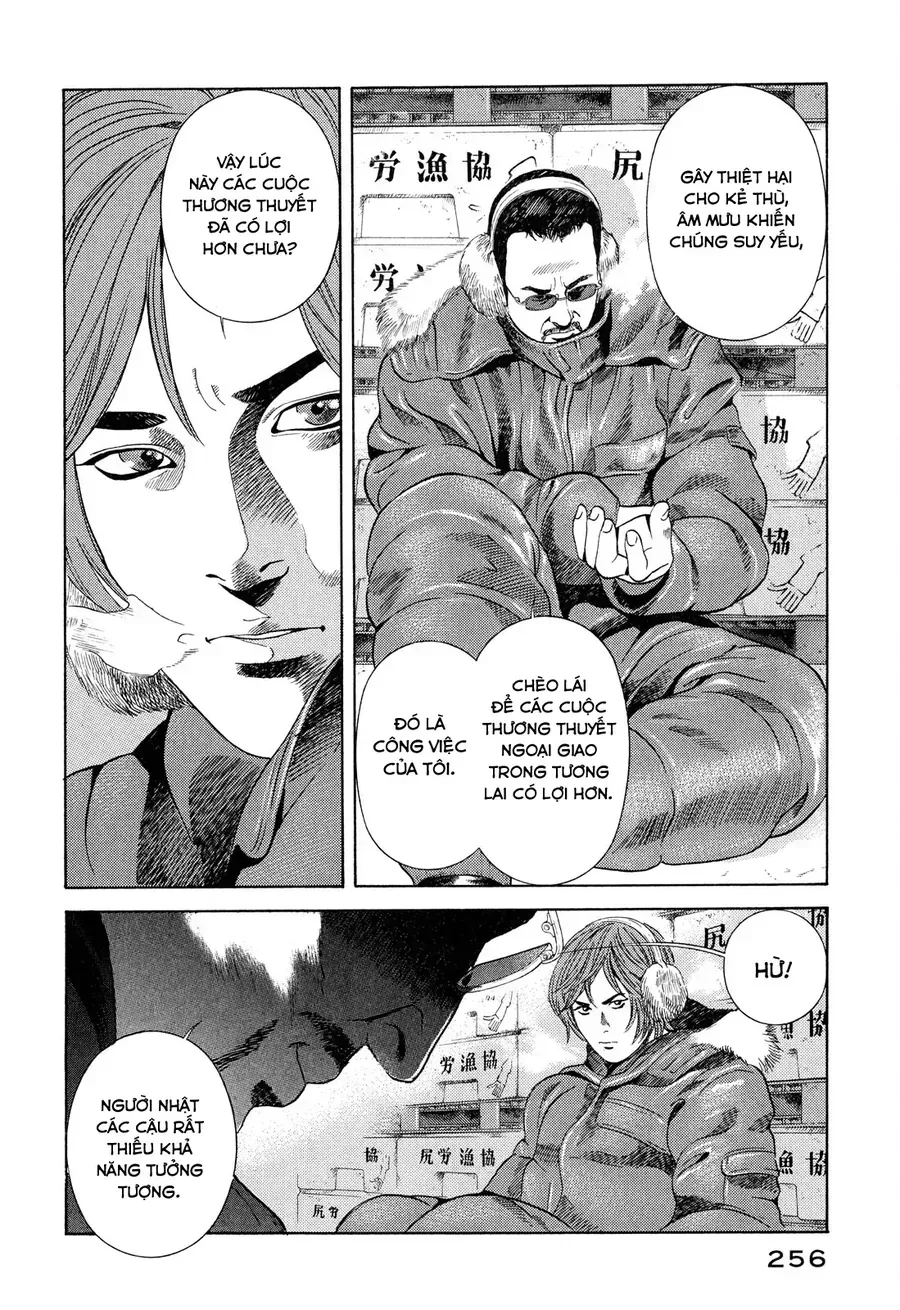 Chapter 11 - Trang 6