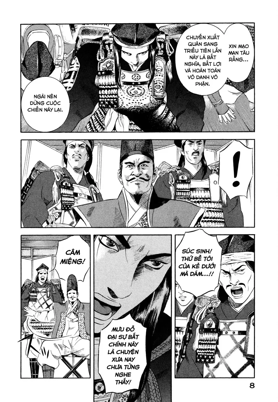 Chapter 12 - Trang 11