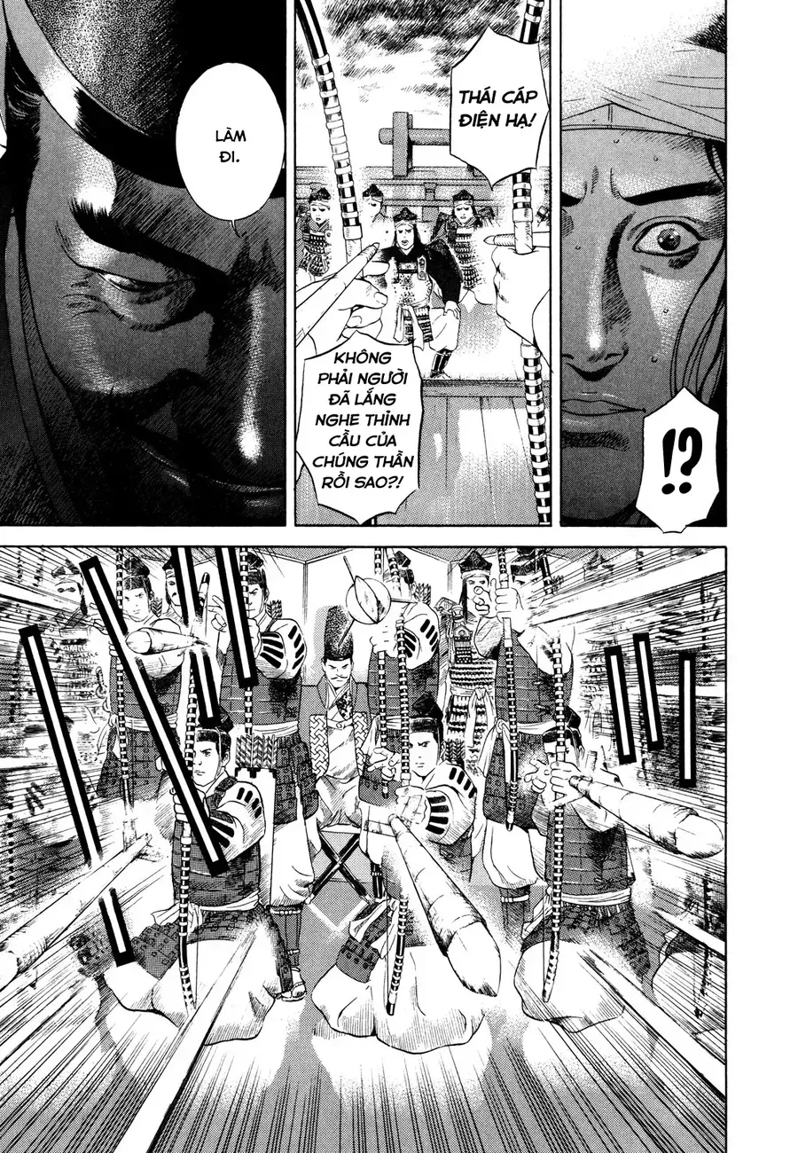 Chapter 12 - Trang 14
