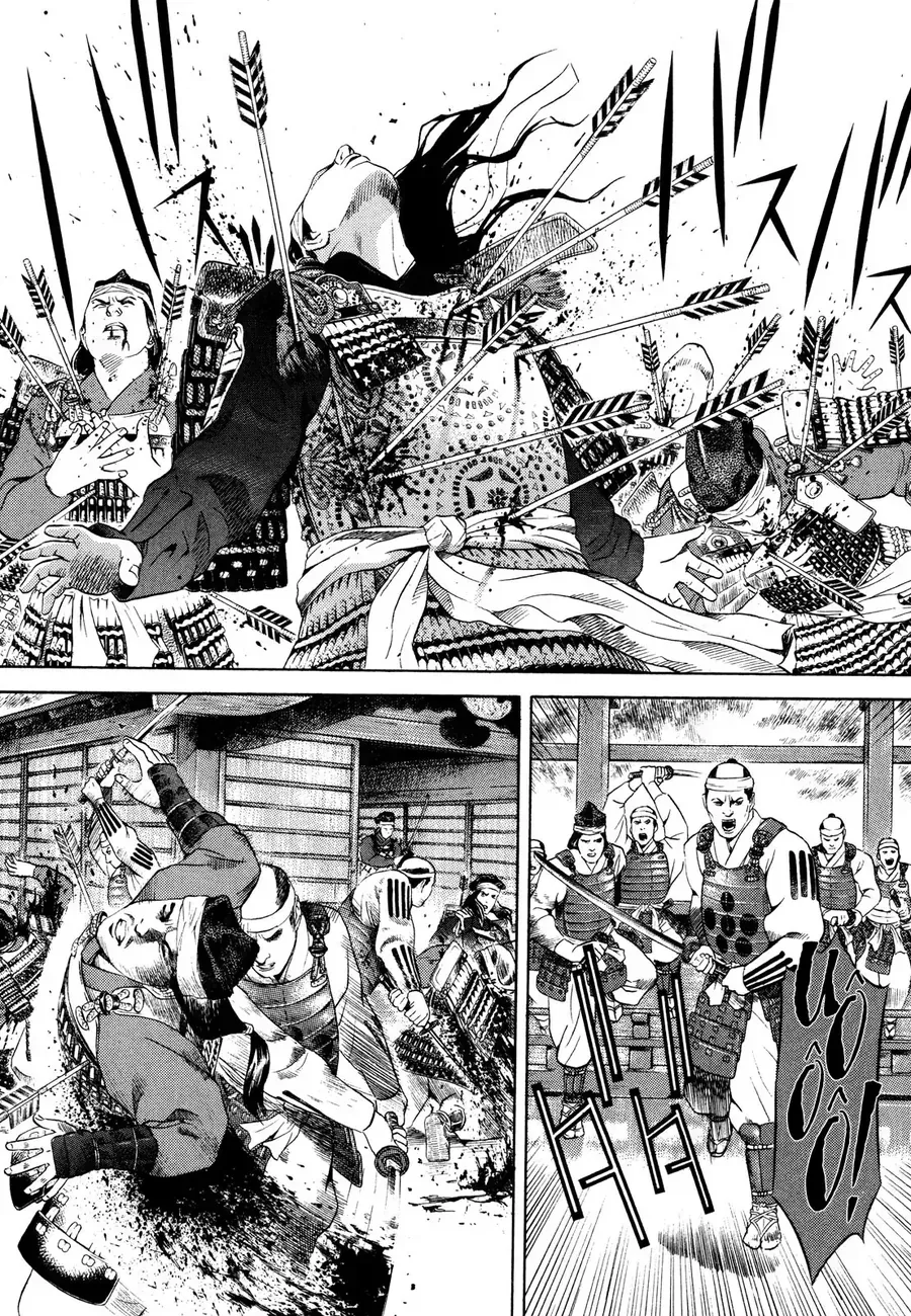 Chapter 12 - Trang 15