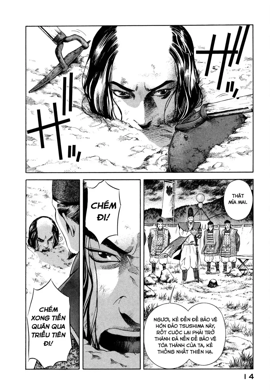 Chapter 12 - Trang 17