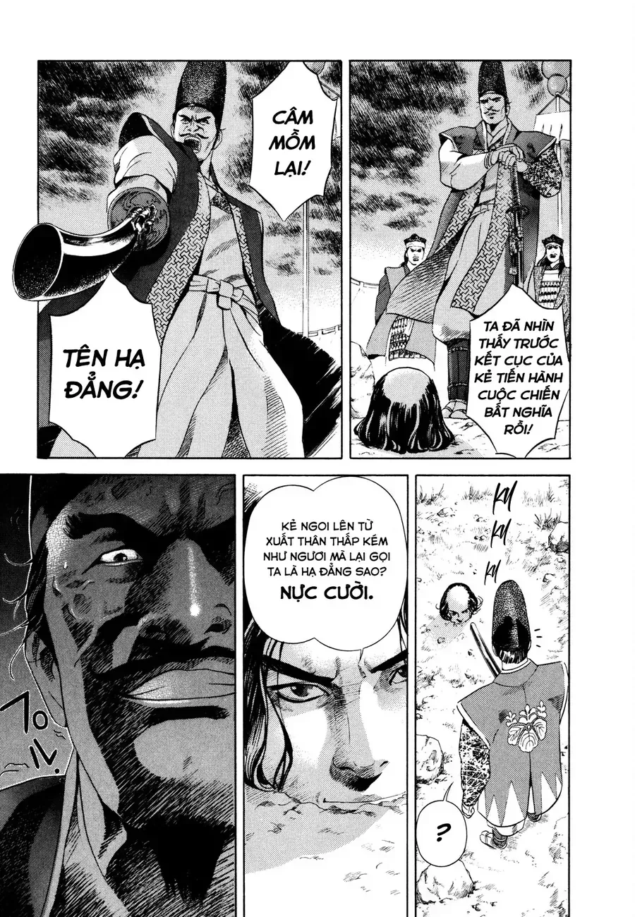Chapter 12 - Trang 18