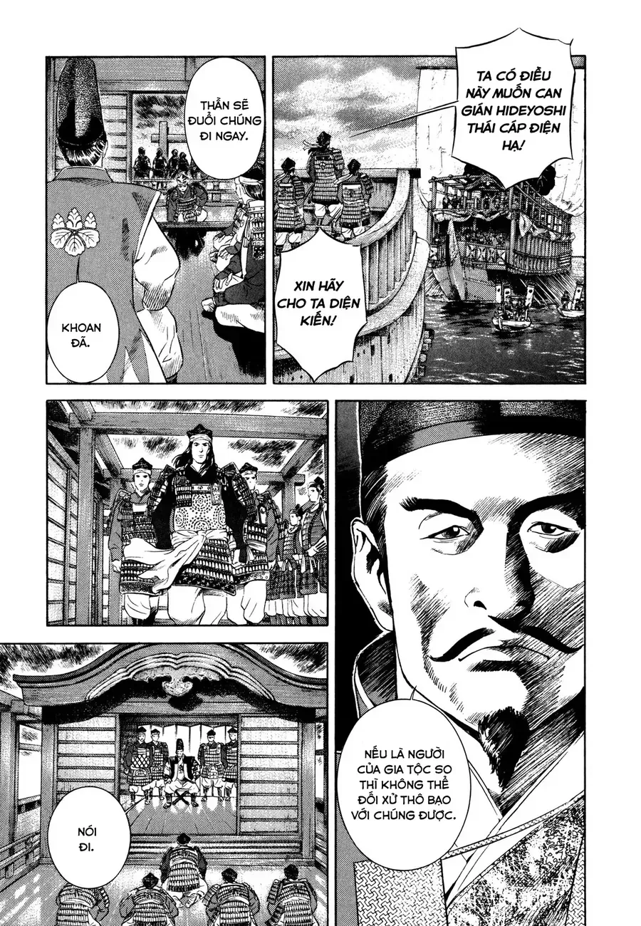 Chapter 12 - Trang 10
