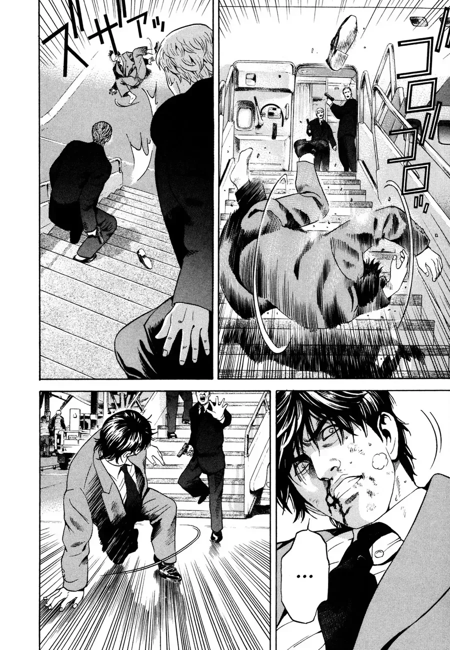 Chapter 13 - Trang 8