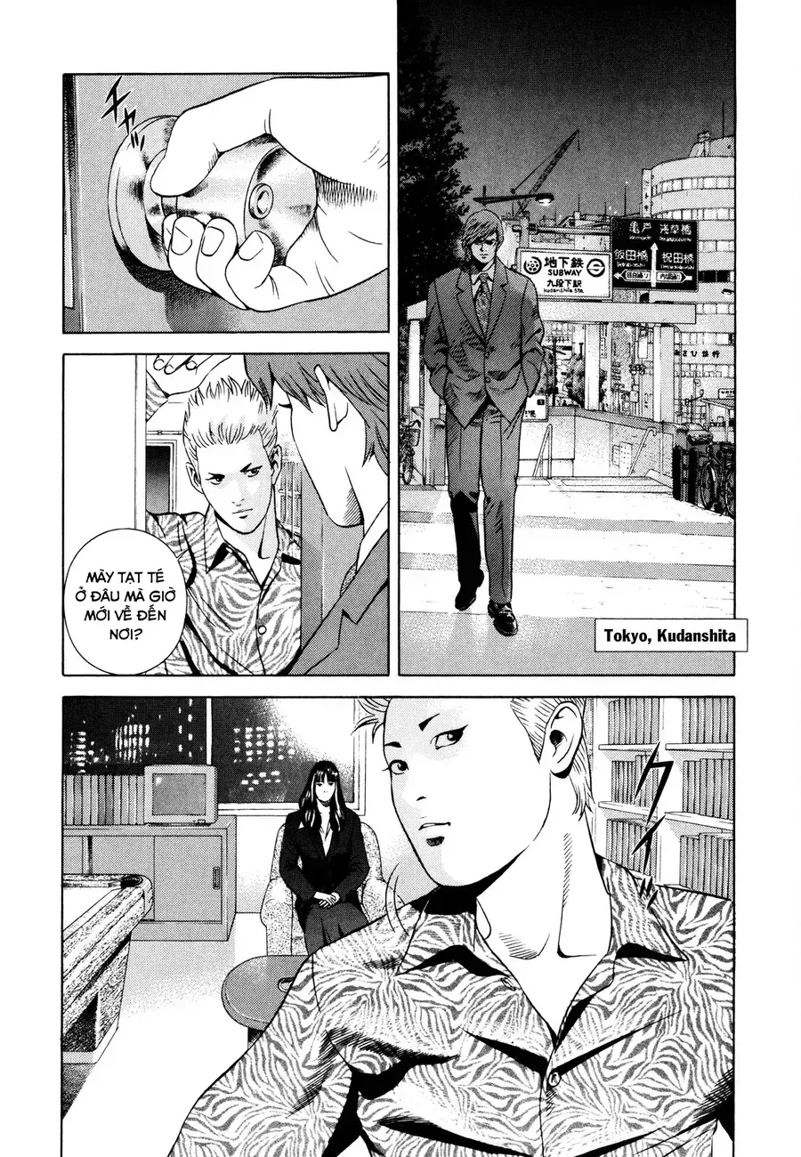 Chapter 14 - Trang 14