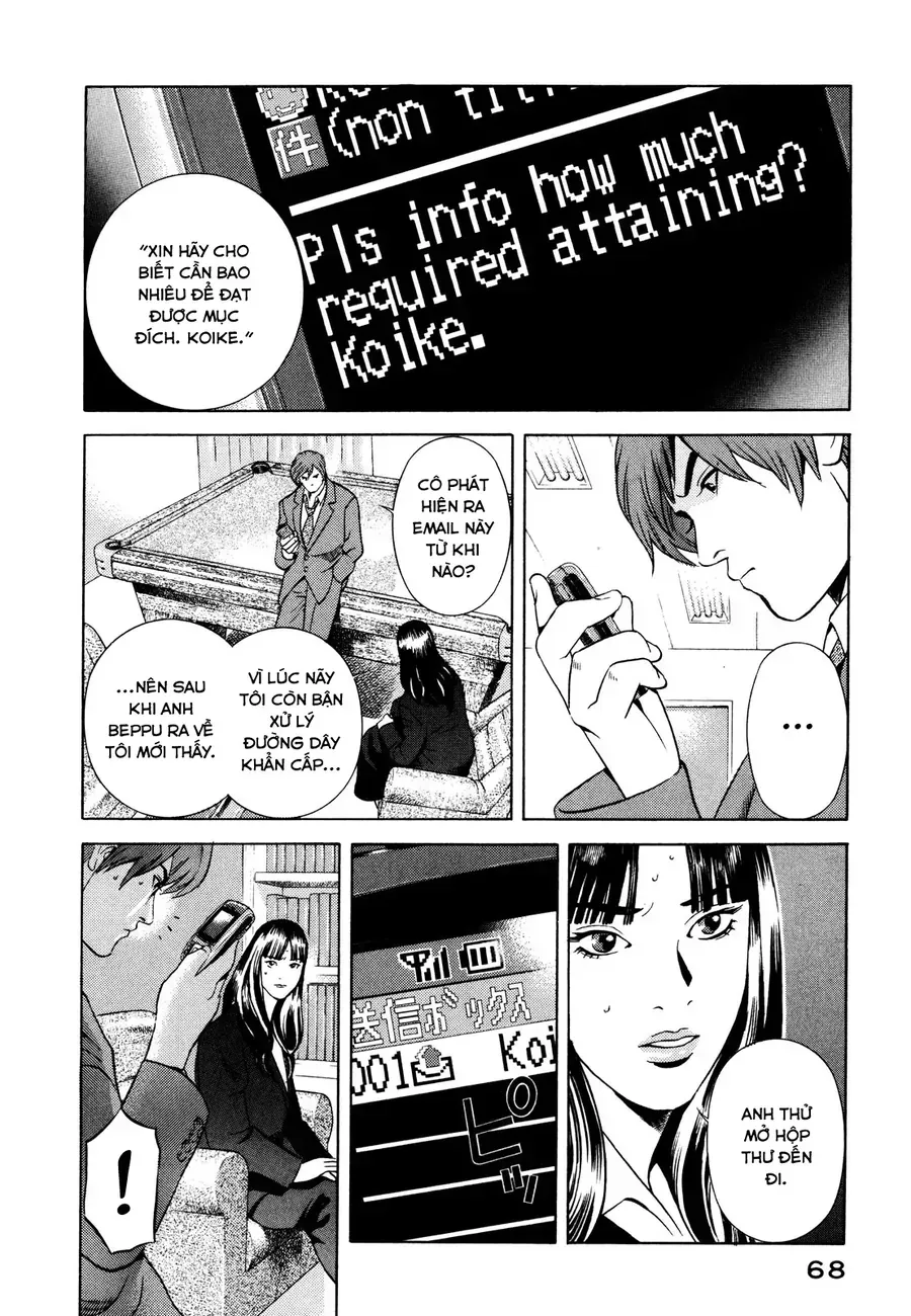 Chapter 14 - Trang 16