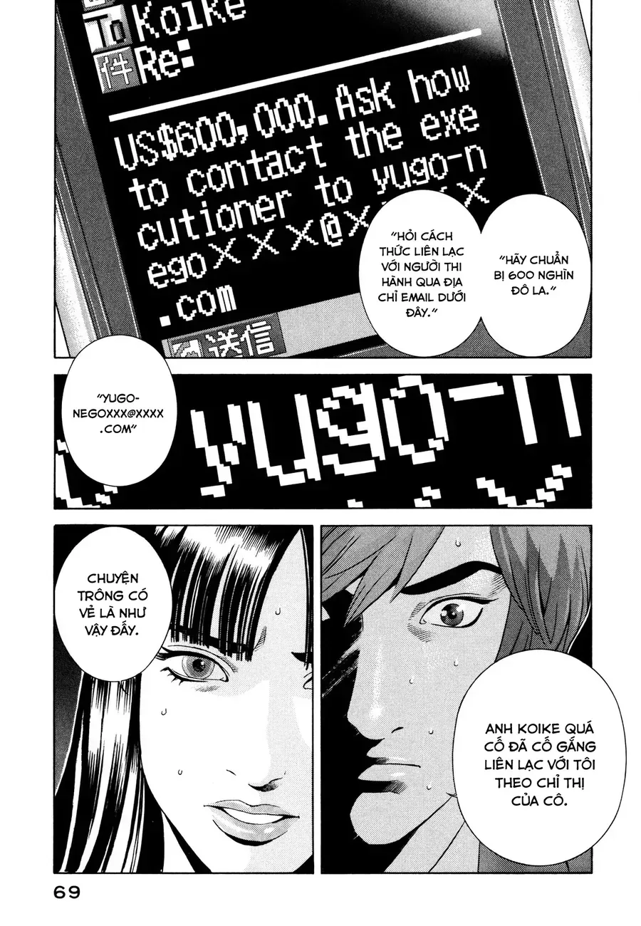 Chapter 14 - Trang 17