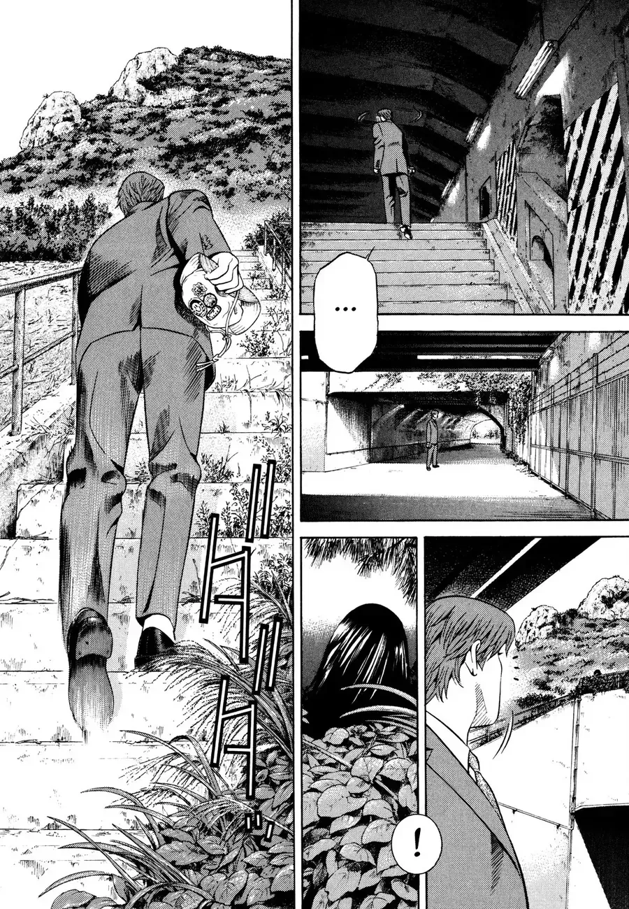 Chapter 14 - Trang 3