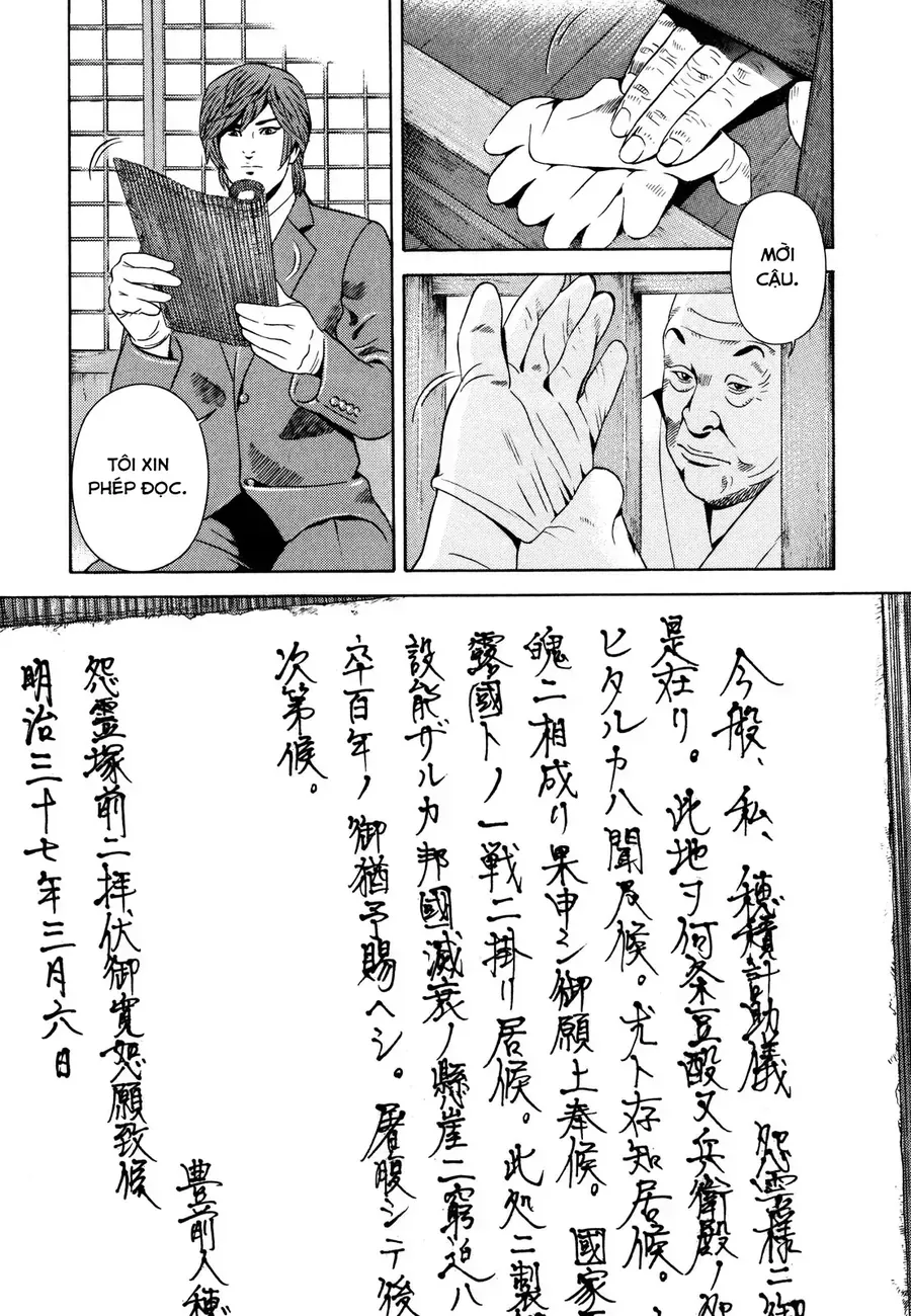 Chapter 15 - Trang 18