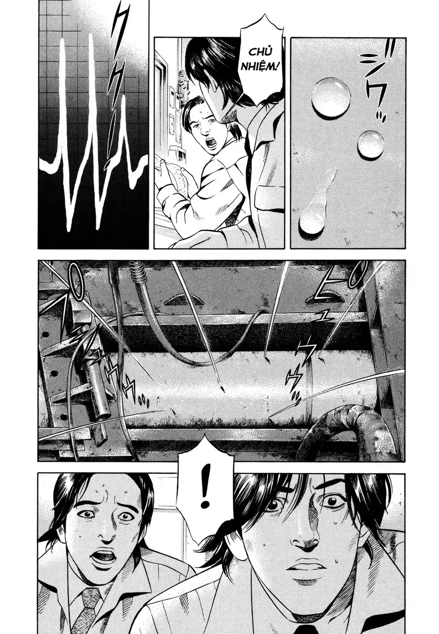 Chapter 17 - Trang 13