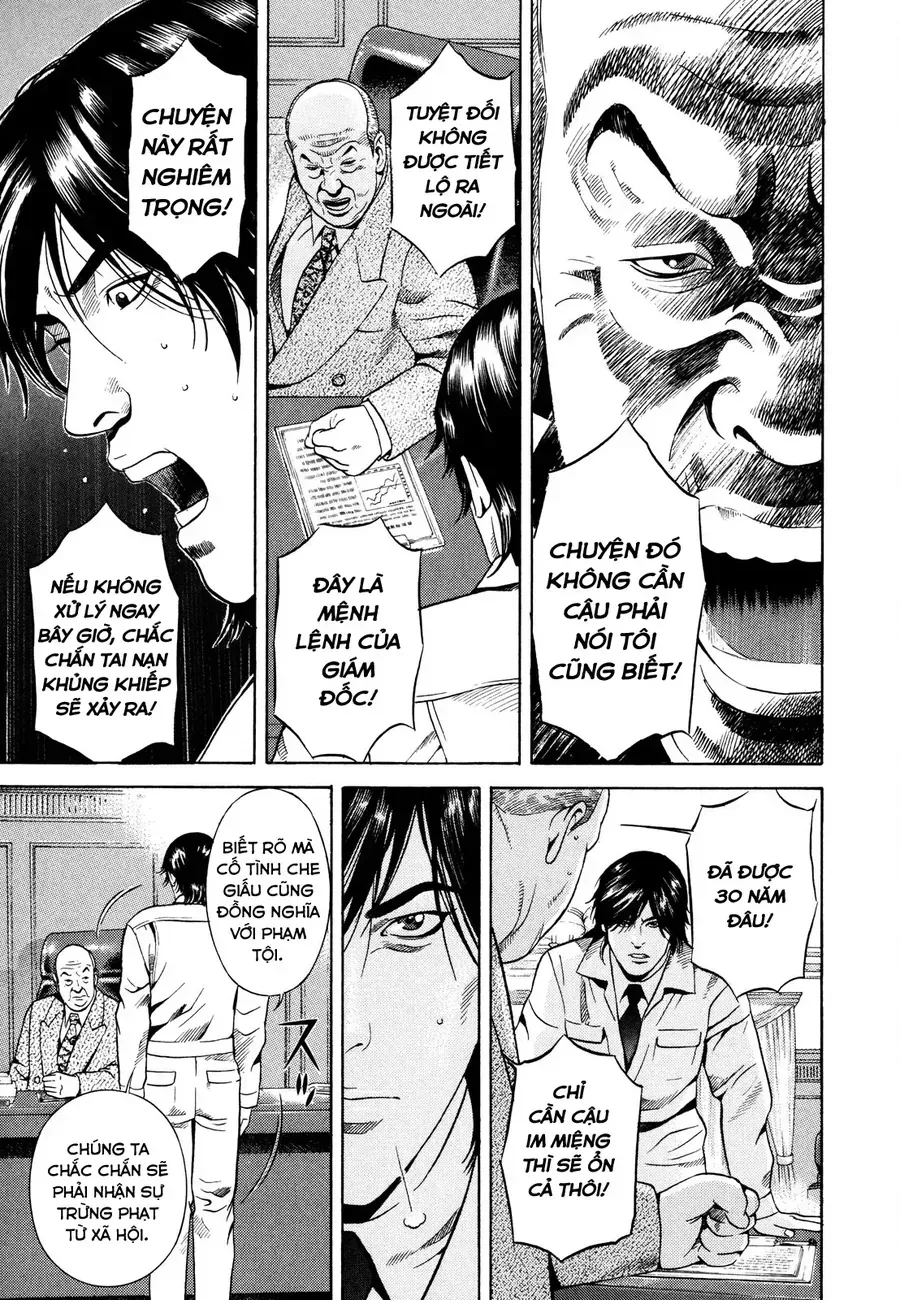 Chapter 17 - Trang 17