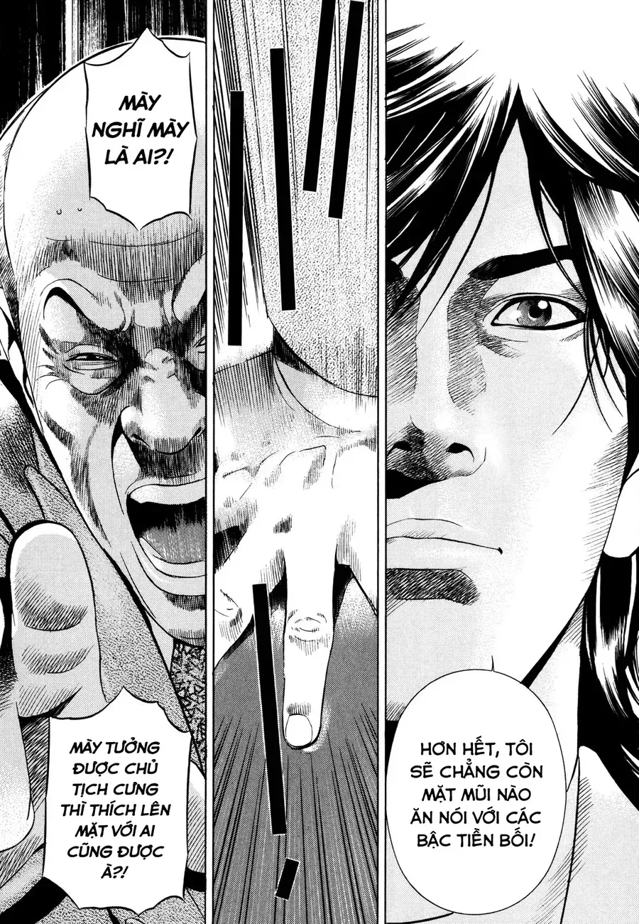 Chapter 17 - Trang 18